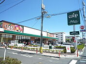 【スーパー】ユーコープミオクチーナ下野東店まで1023ｍ