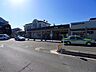 周辺：【駅】東武鉄道：館林駅まで1600ｍ