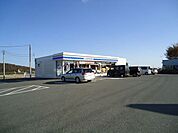 【コンビニエンスストア】ローソン吉岡漆原店まで950ｍ