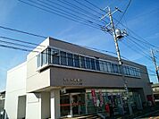 【郵便局】倉賀野郵便局まで1000ｍ