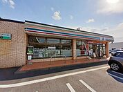 【コンビニエンスストア】セブンイレブン前橋元総社町北店まで1300ｍ
