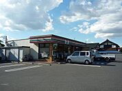 【コンビニエンスストア】セブンイレブンまで1000ｍ