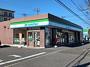 【コンビニエンスストア】ファミリーマート 市原菊間通りまで1000ｍ