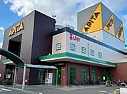 【ショッピングセンター】アピタ東海荒尾店まで1200ｍ