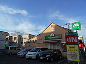 【その他】モスバーガー三郷早稲田通り店まで647ｍ