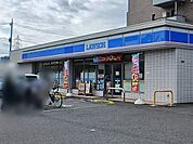 【コンビニエンスストア】ローソンまで220ｍ
