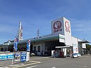 【ホームセンター】コメリ武豊店まで319ｍ