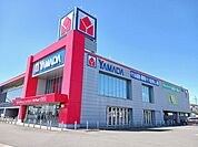 ＹＡＭＡＤＡ常滑店まで790ｍ