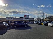 【スーパー】角上魚類　大宮店まで950ｍ