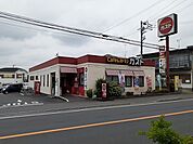 【その他】ガスト　さいたま山崎店まで1000ｍ