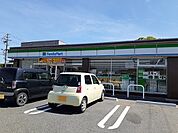 【コンビニエンスストア】ファミリーマート武豊富貴駅東店まで268ｍ