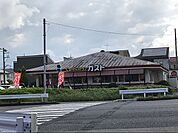 【その他】ガスト　大宮深作店まで150ｍ