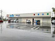 【ドラッグストア】ウエルシア大泉古氷店まで560ｍ