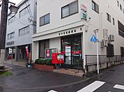 【郵便局】府中栄町郵便局まで615ｍ