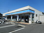 【コンビニエンスストア】ローソン 岡崎若松店まで800ｍ