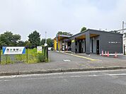 【駅】西小泉駅まで1000ｍ