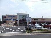 【スーパー】ヤマナカ松原店まで1142ｍ