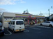 【コンビニエンスストア】ミニストップ名古屋黒沢台店まで1126ｍ