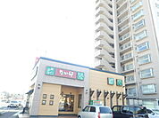 【その他】なか卯鳴海店まで132ｍ