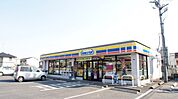【コンビニエンスストア】ミニストップ吹上富士見店まで750ｍ