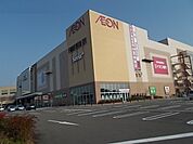 【ショッピングセンター】イオン各務原店まで2200ｍ