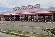 【スーパー】アオキスーパー刈谷店まで1200ｍ