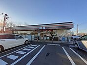 【コンビニエンスストア】セブン-イレブン土浦西並木町店まで800ｍ