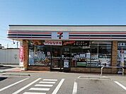 【コンビニエンスストア】セブンイレブンまで300ｍ