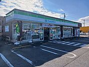 【コンビニエンスストア】ファミリーマート つくば葛城店まで800ｍ