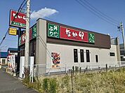 【その他】なか卯　江南店まで180ｍ