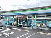 【コンビニエンスストア】ファミリーマート　扶桑高雄店まで323ｍ
