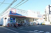 【ドラッグストア】ウエルシア東村山野口町店まで500ｍ