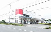 【スーパー】西友滝山店まで1000ｍ