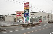 【ドラッグストア】Ｖドラッグまで450ｍ
