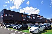 【ホームセンター】スーパービバホーム 名古屋南店まで1100ｍ
