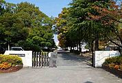 【小学校】かりがね小学校まで750ｍ