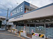 【ドラッグストア】クリエイトS・D 横須賀池上店まで309ｍ