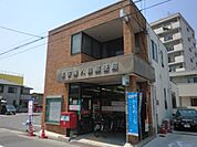 【郵便局】名古屋八田郵便局まで308ｍ