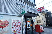 【郵便局】名古屋矢田郵便局まで231ｍ