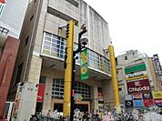 【スーパー】ＥＰＯ（西友）まで338ｍ