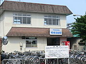 【駅】大雄山線　相模沼田駅まで650ｍ