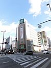 【スーパー】サニー渡辺通店まで323ｍ