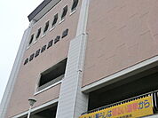 小田原市民会館まで450ｍ