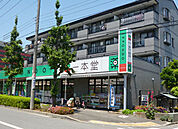 【ドラッグストア】ドラッグストア一本堂四葉店まで1180ｍ