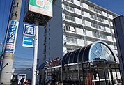 【スーパー】スーパーライフ(忠岡)まで1900ｍ