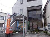 【郵便局】板橋徳丸郵便局まで841ｍ