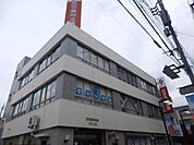 【銀行】西京信用金庫北町支店まで386ｍ