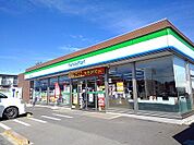 【コンビニエンスストア】ファミリーマート那須塩原上厚崎まで700ｍ