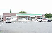 【コンビニエンスストア】ファミリーマートまで350ｍ