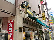 【その他】ドトールコーヒーまで1100ｍ